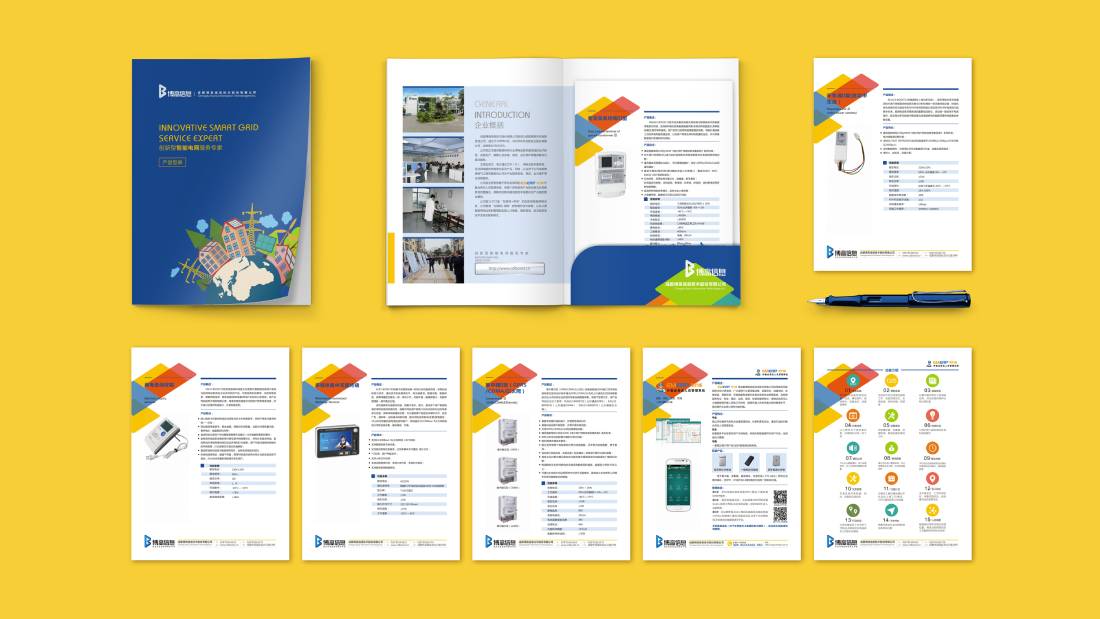 桑植县画册设计谈品牌建设